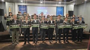 이재준 수원시장 “기후위기 극복, 지방정부 손에 달려”