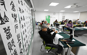 [이슈추적] 주민자치회 참여 저조·정치화 우려 “운영 시스템 구축 먼저”