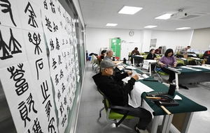 [이슈추적] 주민자치회 참여 저조·정치화 우려 “운영 시스템 구축 먼저”