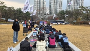 [포토] 하남시립예술단지회 “하남시·문화재단은 성실교섭하라!”