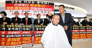 경기도의회 국힘 백현종 대표의원 삭발·단식 “민생예산 복구·행감거부 철퇴”