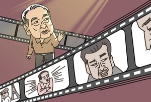 [참성단] ‘영원한 현역’ 이순재