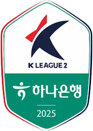 준비된 막내들이 온다… 내년 K2 ‘용인·파주’ 출격