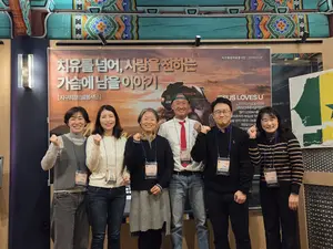 세네갈로 떠나는 인술 드림팀… ‘지구최강의료봉사단’ 뜻깊은 첫걸음