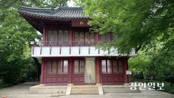 상하이 루쉰공원(옛 홍커우공원) 내 위치한 윤봉길 의사 기념관. 2025.9.9 상하이/유혜연기자 pi@kyeongin.com