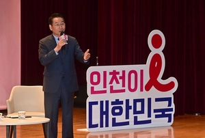 “내년 1월 1일부터 직매립 없다”… 유정복 시장, 서구 주민 앞에서 재확인