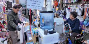 [레트로K:노스탤지어의 공간] 수원 40년 문구도매 ‘동광과학교재사’