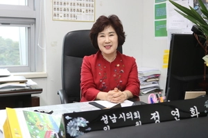 성남시 보건소 건강진단서 수수료 ‘무료화’