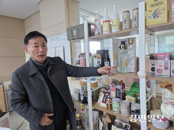 홍광표 (사)임금님표이천브랜드관리본부 본부장은 “이미 인정받은 품질의 우수성은 물론 안전성까지 신뢰할 수 있도록 하겠다”고 말했다. 2025.11.24 이천/서인범기자 sib@kyeongin.com