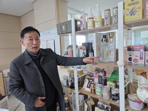 ‘지역농업 선도자’ 홍광표 (사)임금님표이천브랜드관리본부장