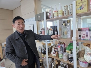 ‘지역농업 선도자’ 홍광표 (사)임금님표이천브랜드관리본부장