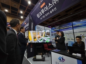 AI 기술로 내일을 만드는 사람들… ‘경기 딥테크 스타트업 FLEX 2025’를 가다