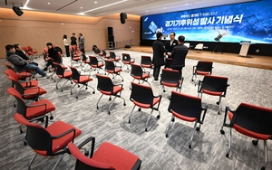 또 미뤄진 경기기후위성 발사… 미국 현지 사정으로 29일 재도전