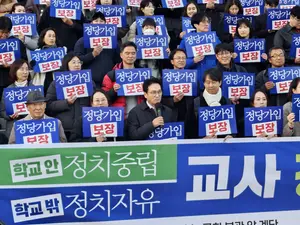 진보 진영 경기도교육감 후보들, 내년 선거 표심 잡기