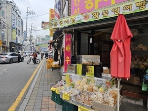 붕어빵, 값 오르니 손님 외면… 지자체 단속 피하려다 주춤