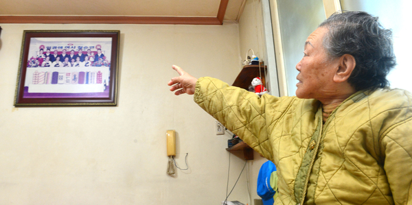 사회의 가장 작은 목소리를 듣다