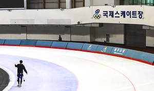 1년째 중단 국제빙상장… ‘경기미래체고 설립’ 불투명