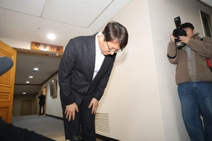 [사설] 쿠팡 고객정보 3천만 건 유출, 2차 피해 불안하다