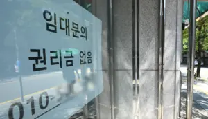 [사설] 비상계엄과 정치 불안에 직격탄 맞은 자영업