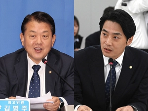 더불어민주당 김병주·한준호, 경기도지사 경쟁 본격화