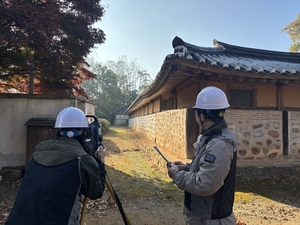 ‘앞으로의 역사 지켜가기’… 경기도문화유산돌봄센터 보존 노력 [항일의 기억, 광복의 기쁨·(18)]