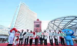 경기 ‘사랑의 온도탑’ 100℃ 꾸준… 법인 과반수, 개인 관심은 ‘숙제’