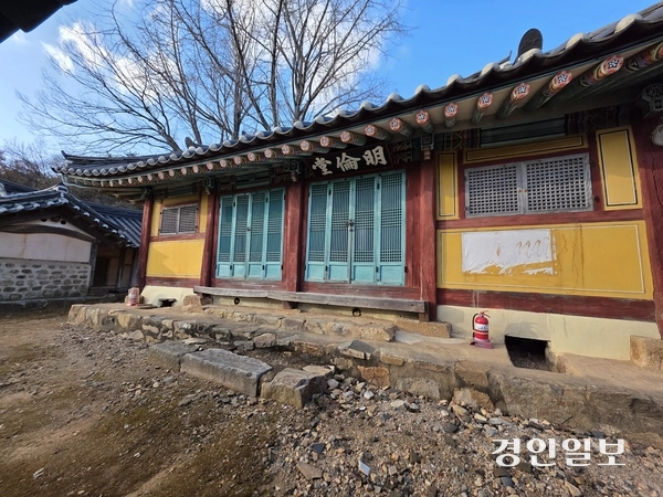 교동향교 명륜당. 2025.11.26 /정진오기자 schild@kyeongin.com