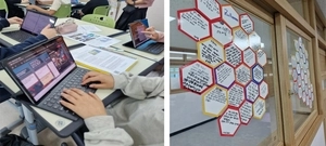 ‘IB후보학교’ 의왕 내손중·고교 “세계 시민으로 거듭나는 발판 마련”