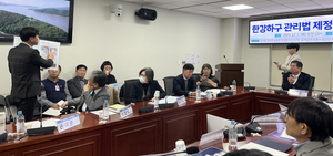 한강하구 관리, 독자적 관리법 논의 본격화