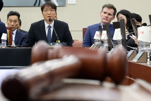 여야, 개인정보 유출 쿠팡 부실 대응 ‘집중포화’