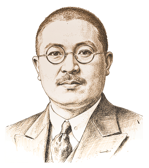 후세 다츠지. /제미나이 2.5 플래시 이미지 재가공