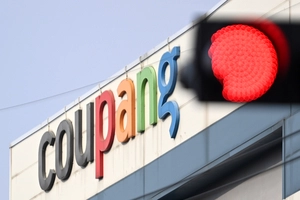 시민단체들, 쿠팡 분쟁조정 신청… 박대준 대표, 피해보상 적극 검토