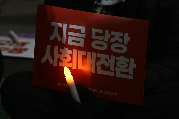 ‘탄핵 미완’의 시대… 주동자 진상 규명 멀기만