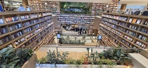 [포토] ‘스타필드 빌리지 운정’ 5일 문 연다