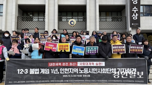 ‘더 나은 사회’ 위한 남은 과제