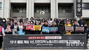 ‘더 나은 사회’ 위한 남은 과제 [시민이 지켜낸 민주주의]