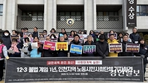 ‘더 나은 사회’ 위한 남은 과제 [시민이 지켜낸 민주주의]