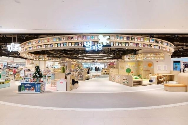 스타필드 빌리지 운정 별마당 키즈. /신세계프라퍼티 제공