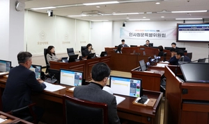 오산시의회, 오산문화재단·교육재단 인사청문회 개최 후보자 송곳 검증