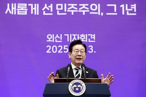 계엄 잔재 청산·민주주의 회복 ‘키워드’