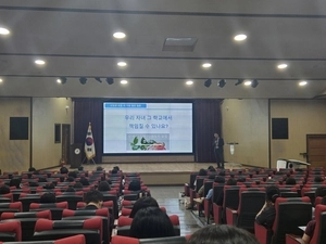 고교학점제·대입까지 내 아이가 유리한 방향은?