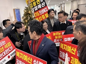 백현종 경기도의회 국힘 대표의원 긴급 이송… 경기도-도의회 극한 갈등