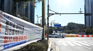 동탄숲 생태터널 막자… 질식위기 ‘교통생태’