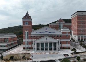 경동대학교, 양주 캠퍼스에 종합체육관 건립