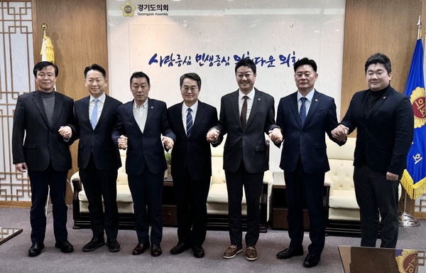 김동연 사과·비서실장 사퇴, 멈췄던 도 예산 심의 정상화