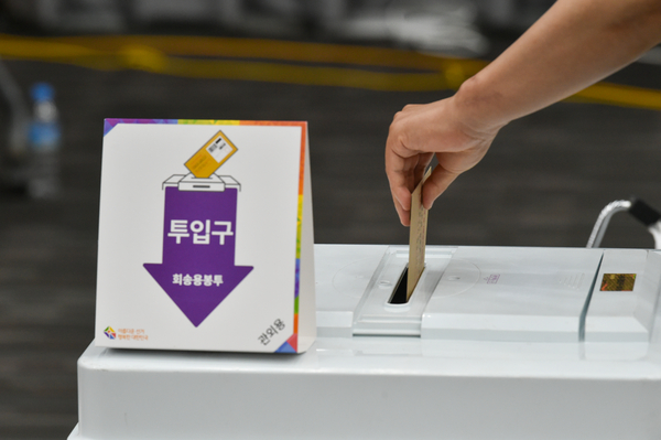 지방선거 180일 앞두고 지자체장·교육감 행위제한 시작