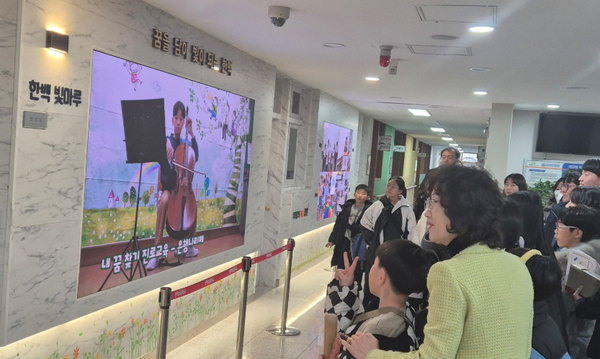 아이 배움과정 ‘생방송’… 재능·끼 펼치는 ‘기회로’