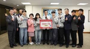 길병원에 헌혈증 900매… 가천대 학생들이 나섰다