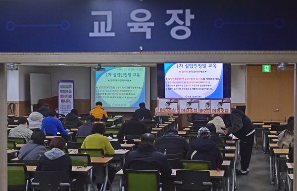 평균보다 높은 인천 실업률