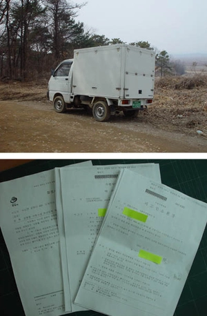 사회의 가장 작은 목소리를 듣다 [경인일보가 바꾼 세상·(5)]